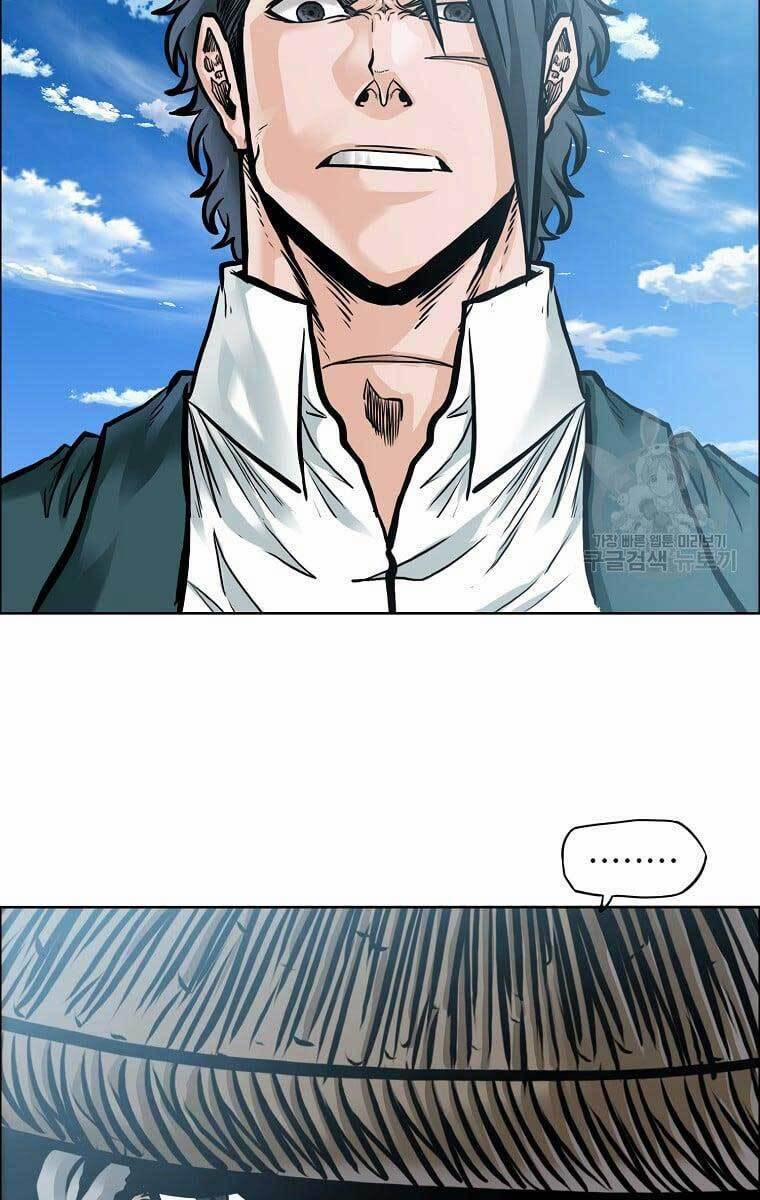 Bá Chủ Học Đường Ss4 73 trang 43