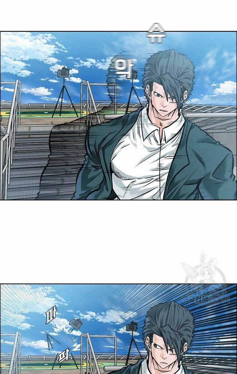 Bá Chủ Học Đường Ss4 73 trang 48