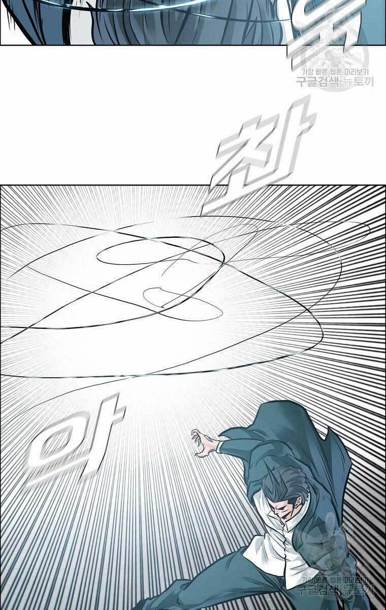 Bá Chủ Học Đường Ss4 73 trang 57