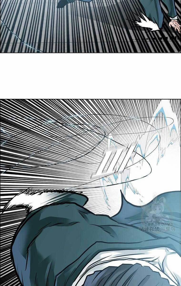 Bá Chủ Học Đường Ss4 73 trang 58