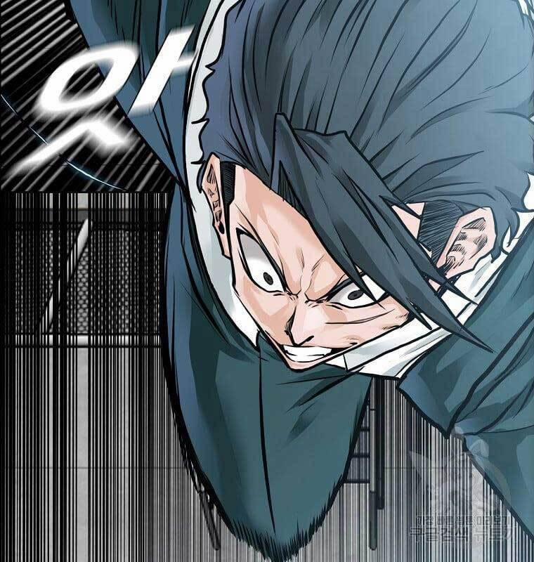 Bá Chủ Học Đường Ss4 73 trang 59