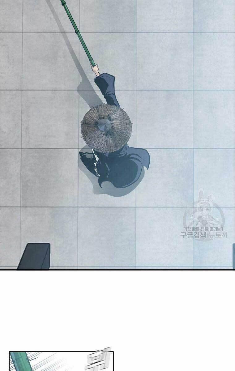 Bá Chủ Học Đường Ss4 73 trang 61