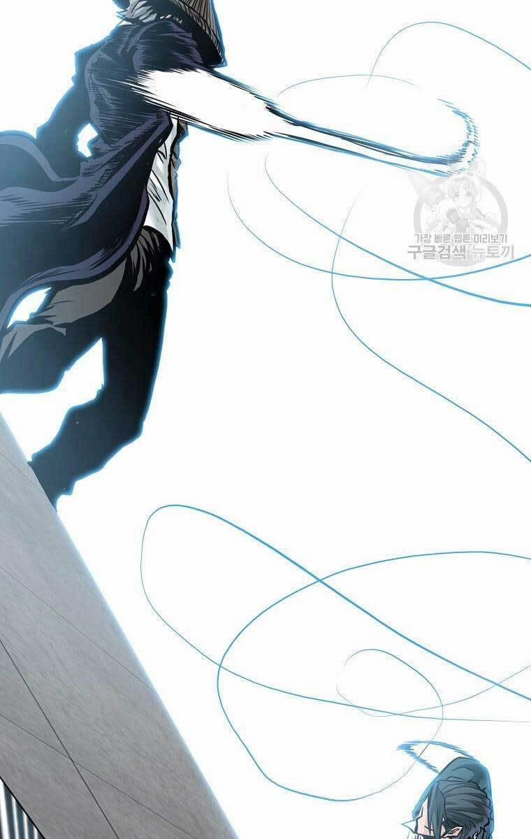 Bá Chủ Học Đường Ss4 73 trang 63