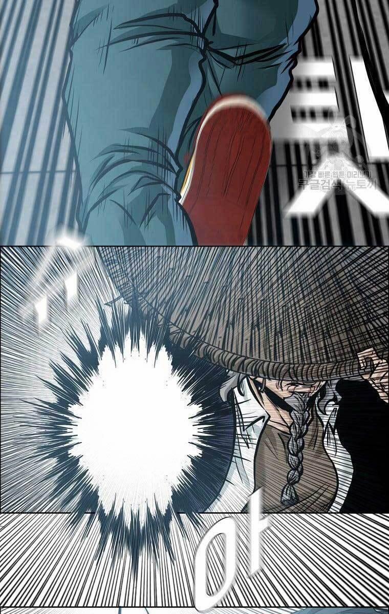 Bá Chủ Học Đường Ss4 73 trang 68