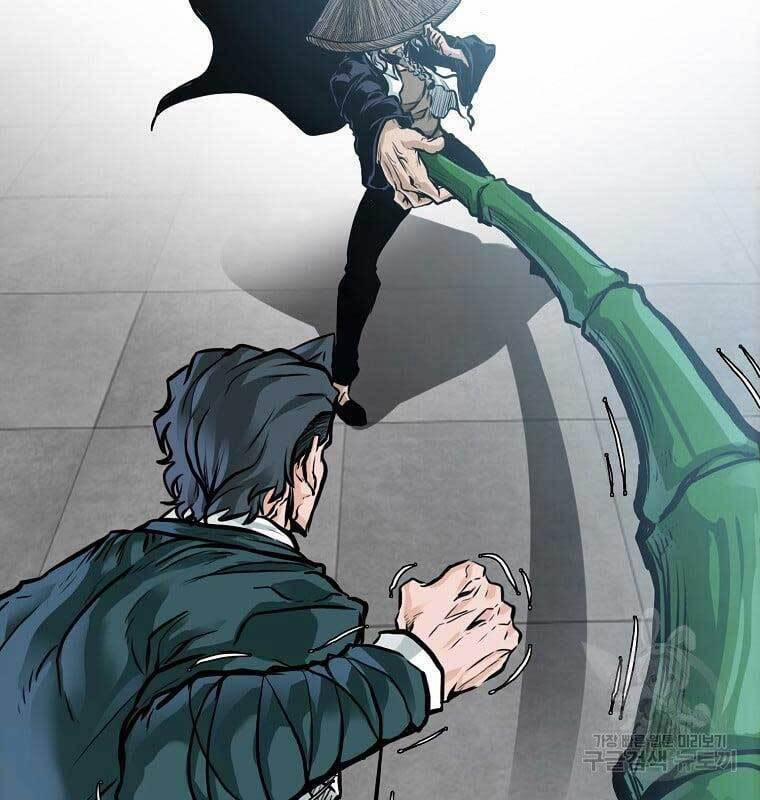 Bá Chủ Học Đường Ss4 73 trang 71