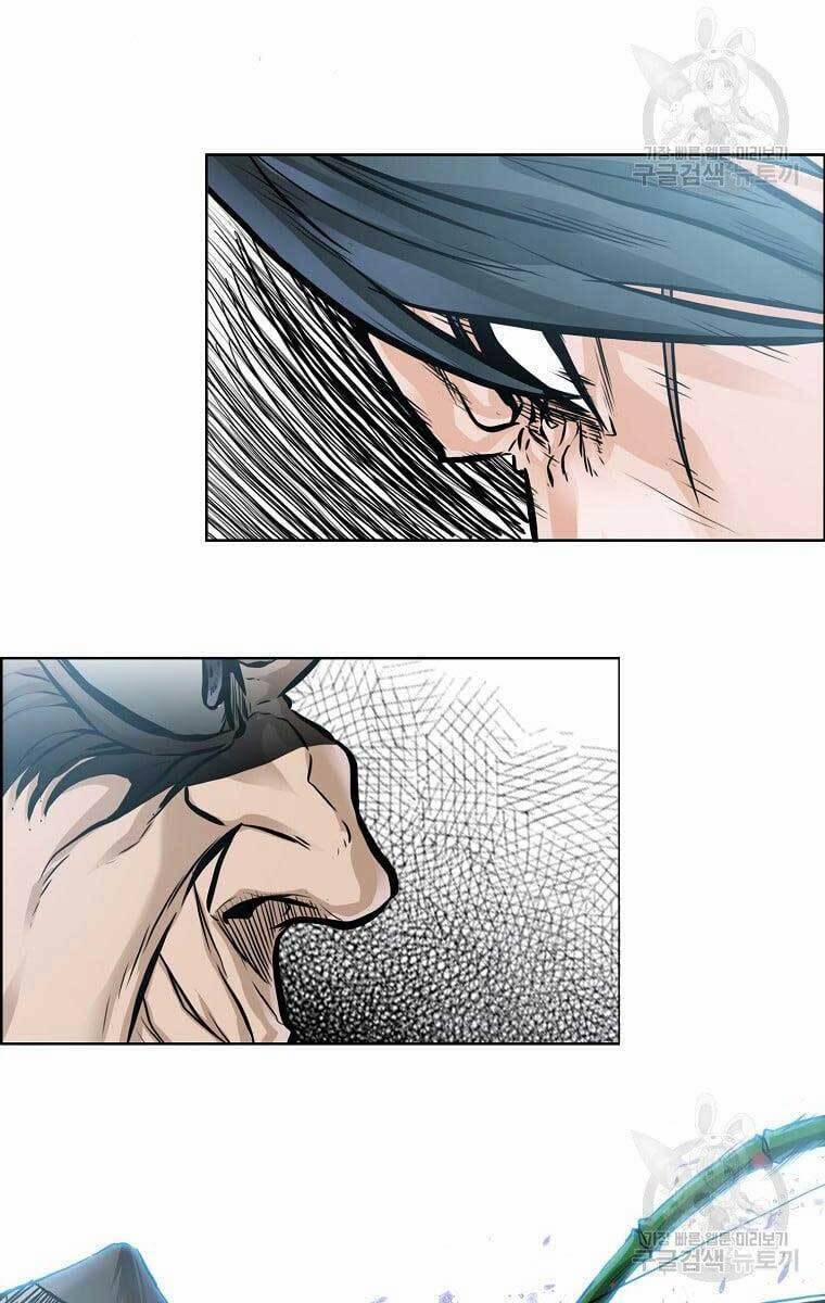 Bá Chủ Học Đường Ss4 73 trang 76