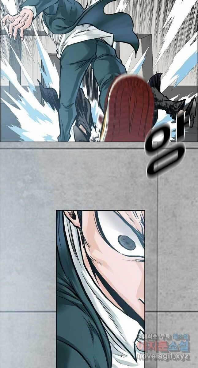 Bá Chủ Học Đường Ss4 74 trang 11