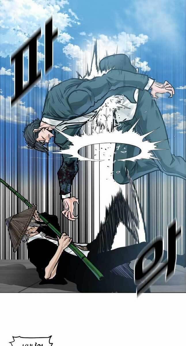 Bá Chủ Học Đường Ss4 74 trang 14