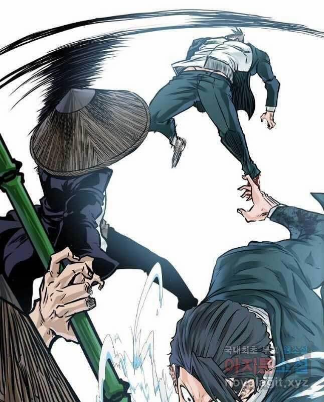 Bá Chủ Học Đường Ss4 74 trang 20