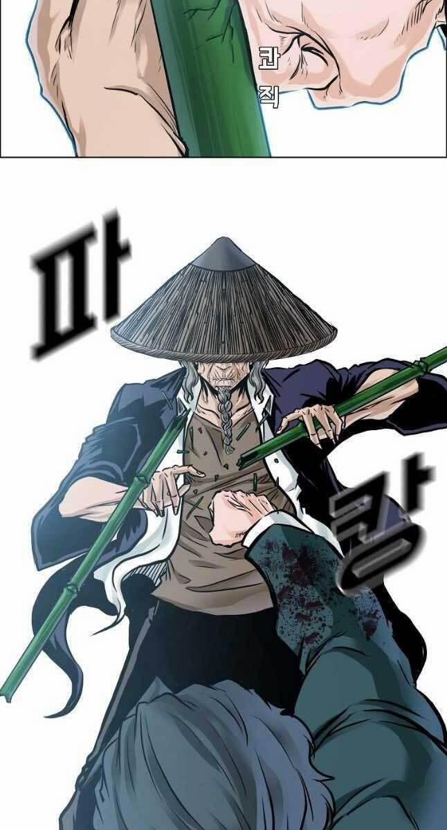 Bá Chủ Học Đường Ss4 74 trang 25