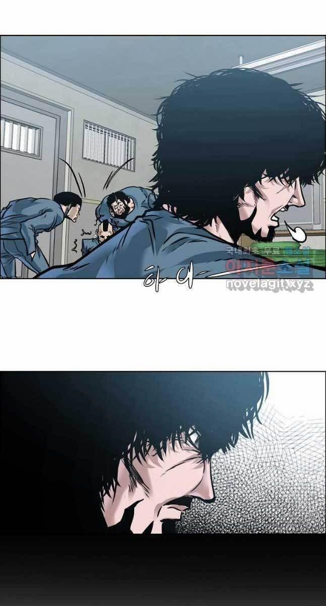 Bá Chủ Học Đường Ss4 74 trang 46