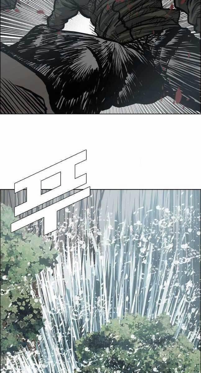 Bá Chủ Học Đường Ss4 74 trang 53