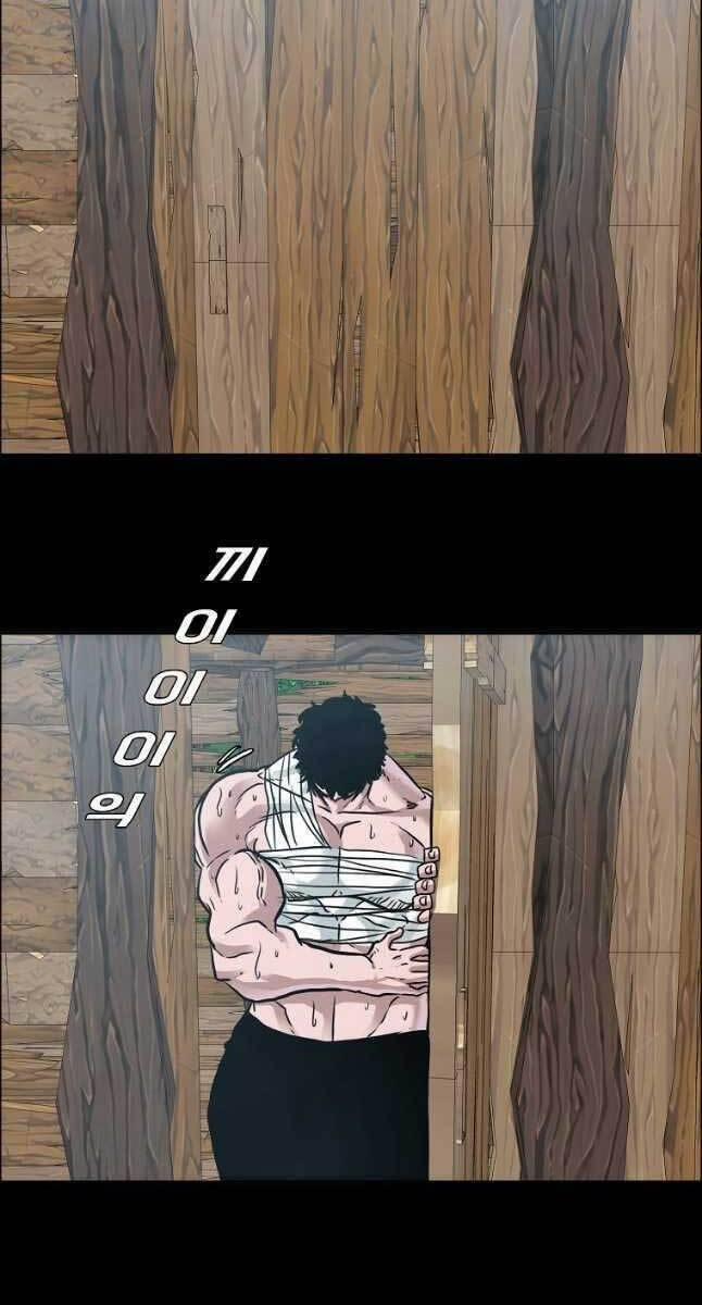 Bá Chủ Học Đường Ss4 74 trang 58