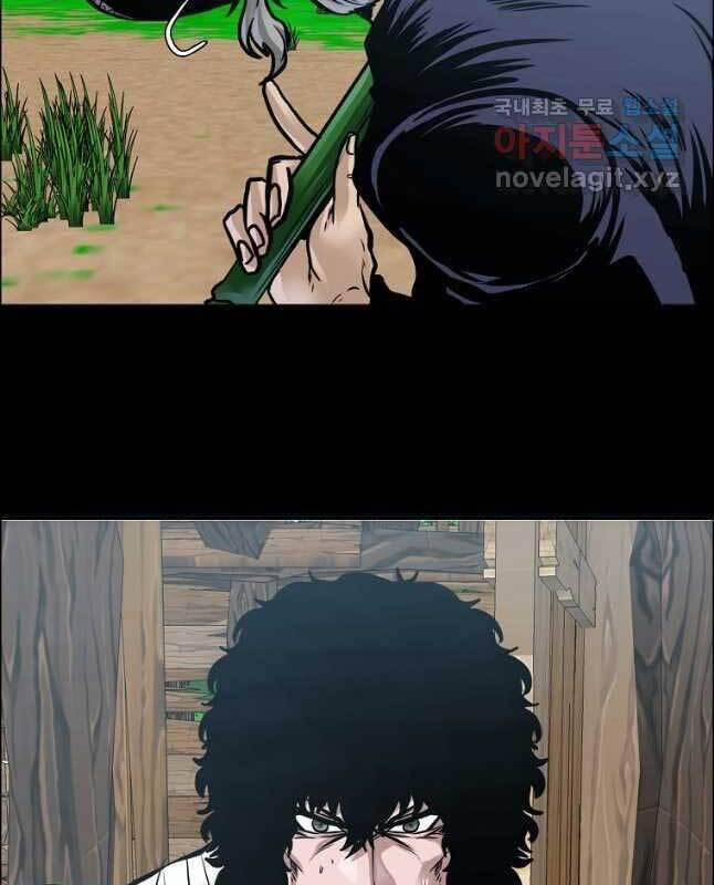 Bá Chủ Học Đường Ss4 74 trang 61