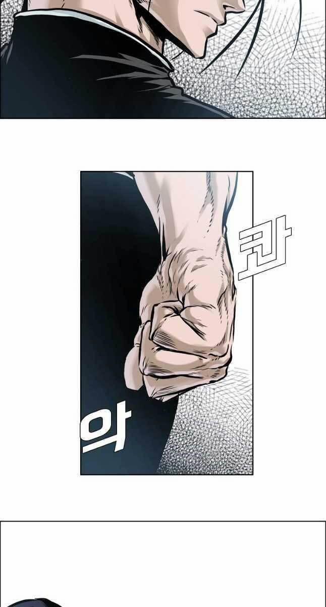 Bá Chủ Học Đường Ss4 75 trang 10