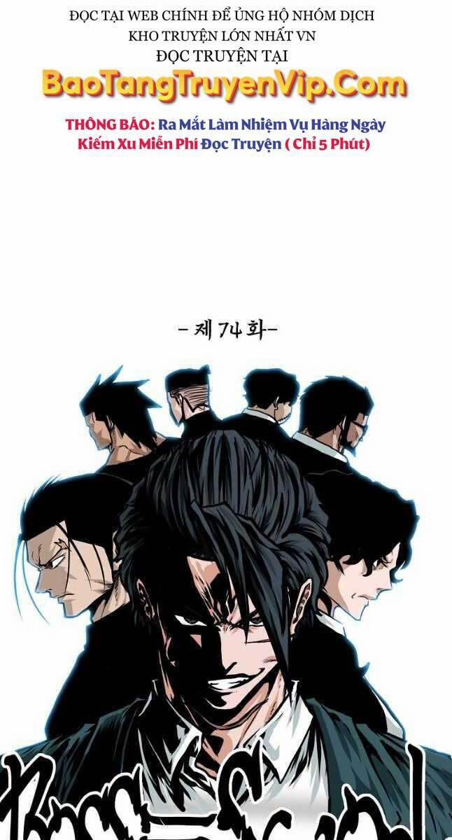 Bá Chủ Học Đường Ss4 75 trang 12