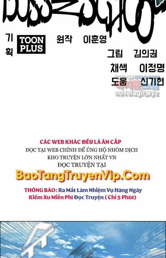 Bá Chủ Học Đường Ss4 75 trang 13