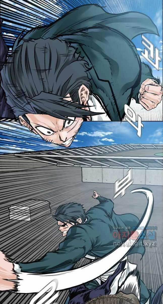 Bá Chủ Học Đường Ss4 75 trang 16