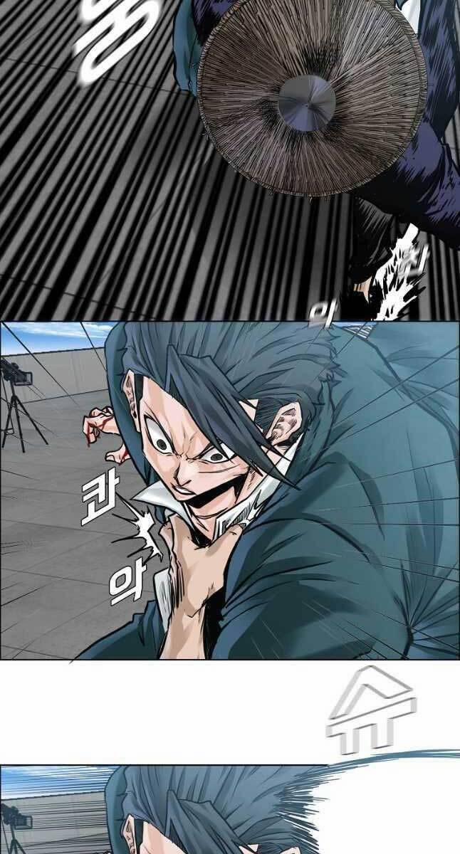 Bá Chủ Học Đường Ss4 75 trang 17