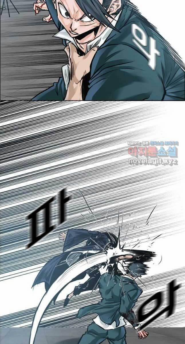 Bá Chủ Học Đường Ss4 75 trang 18