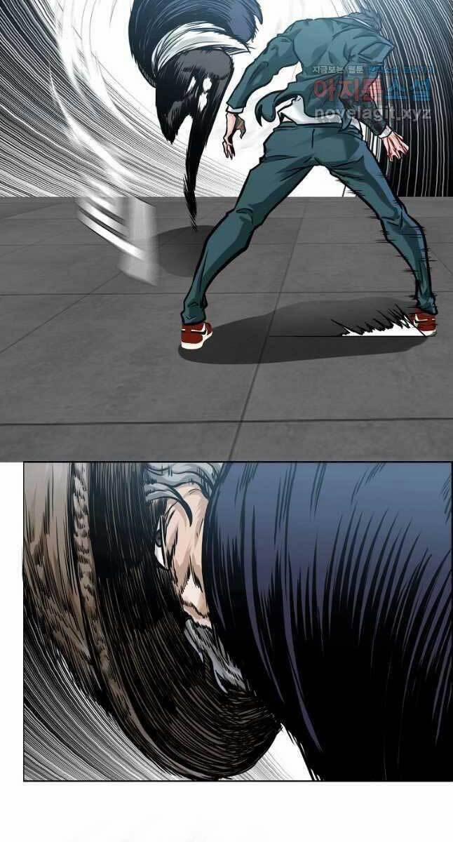 Bá Chủ Học Đường Ss4 75 trang 20