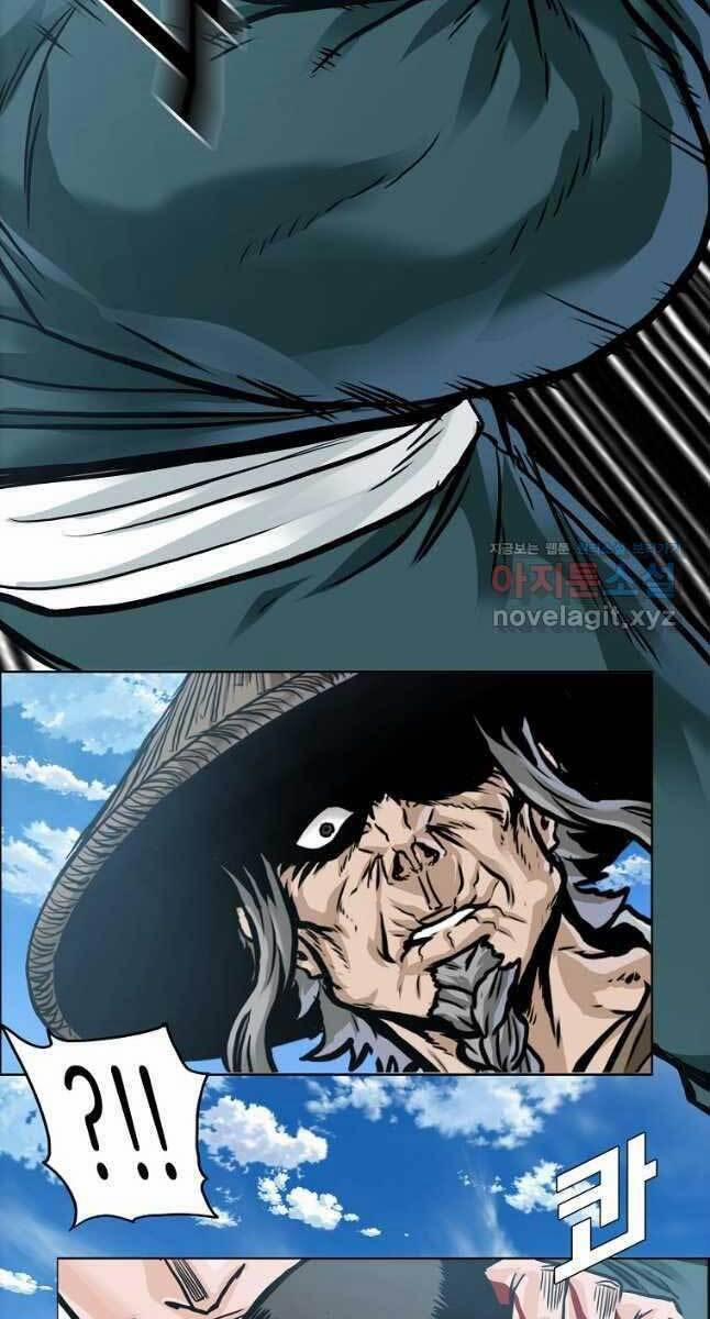 Bá Chủ Học Đường Ss4 75 trang 22