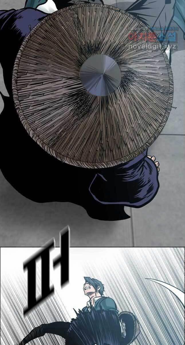 Bá Chủ Học Đường Ss4 75 trang 24