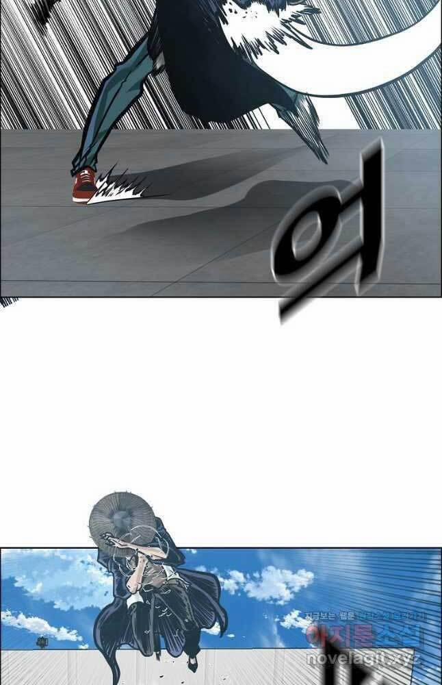 Bá Chủ Học Đường Ss4 75 trang 25