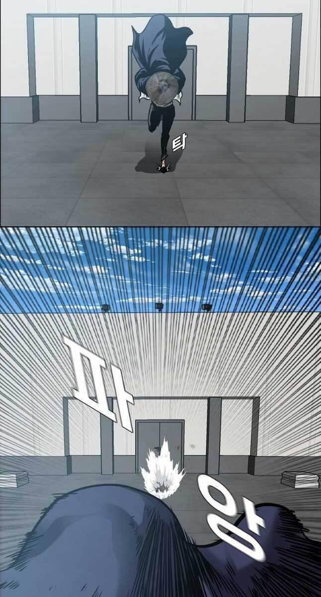 Bá Chủ Học Đường Ss4 75 trang 28