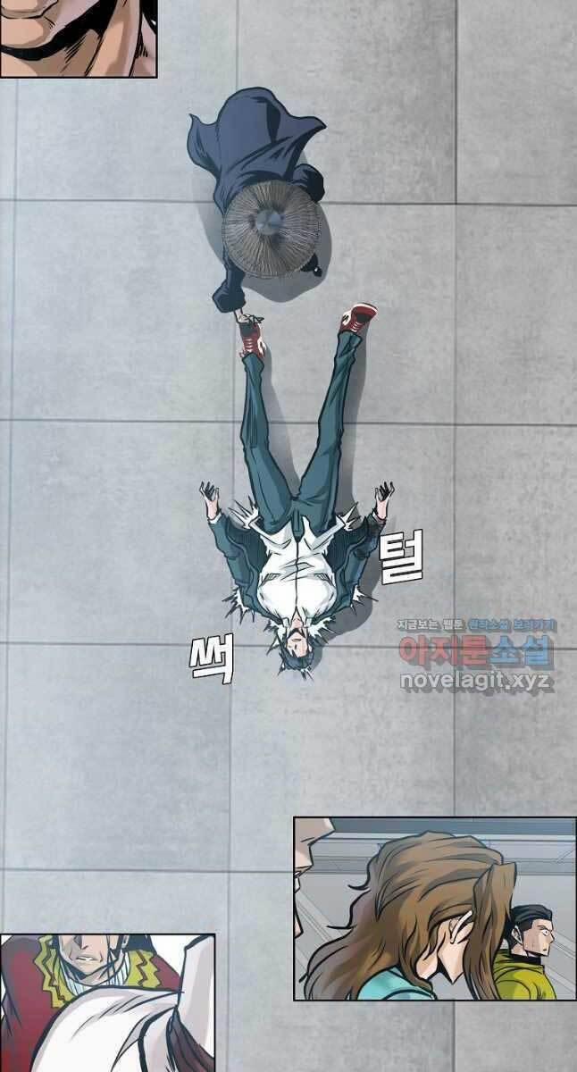 Bá Chủ Học Đường Ss4 75 trang 37