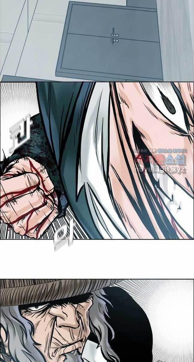 Bá Chủ Học Đường Ss4 75 trang 48