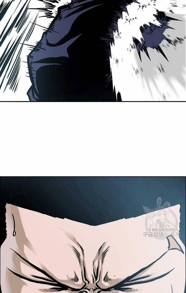 Bá Chủ Học Đường Ss4 77 trang 10