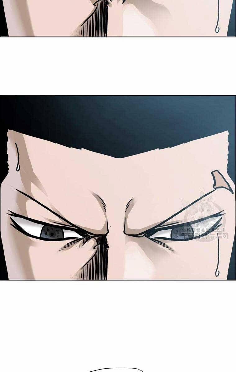 Bá Chủ Học Đường Ss4 77 trang 11