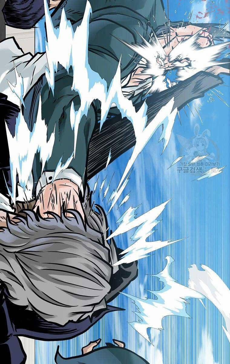 Bá Chủ Học Đường Ss4 77 trang 2