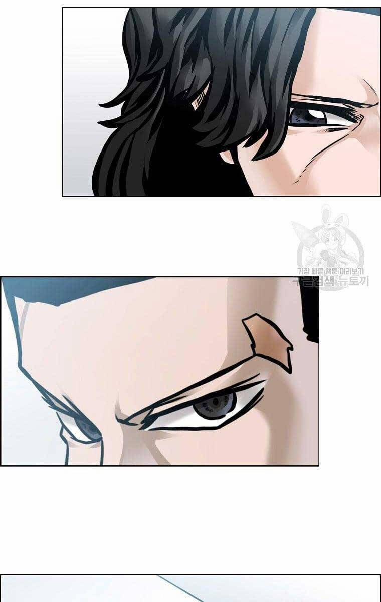 Bá Chủ Học Đường Ss4 77 trang 22