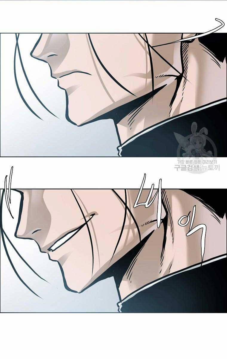 Bá Chủ Học Đường Ss4 77 trang 27