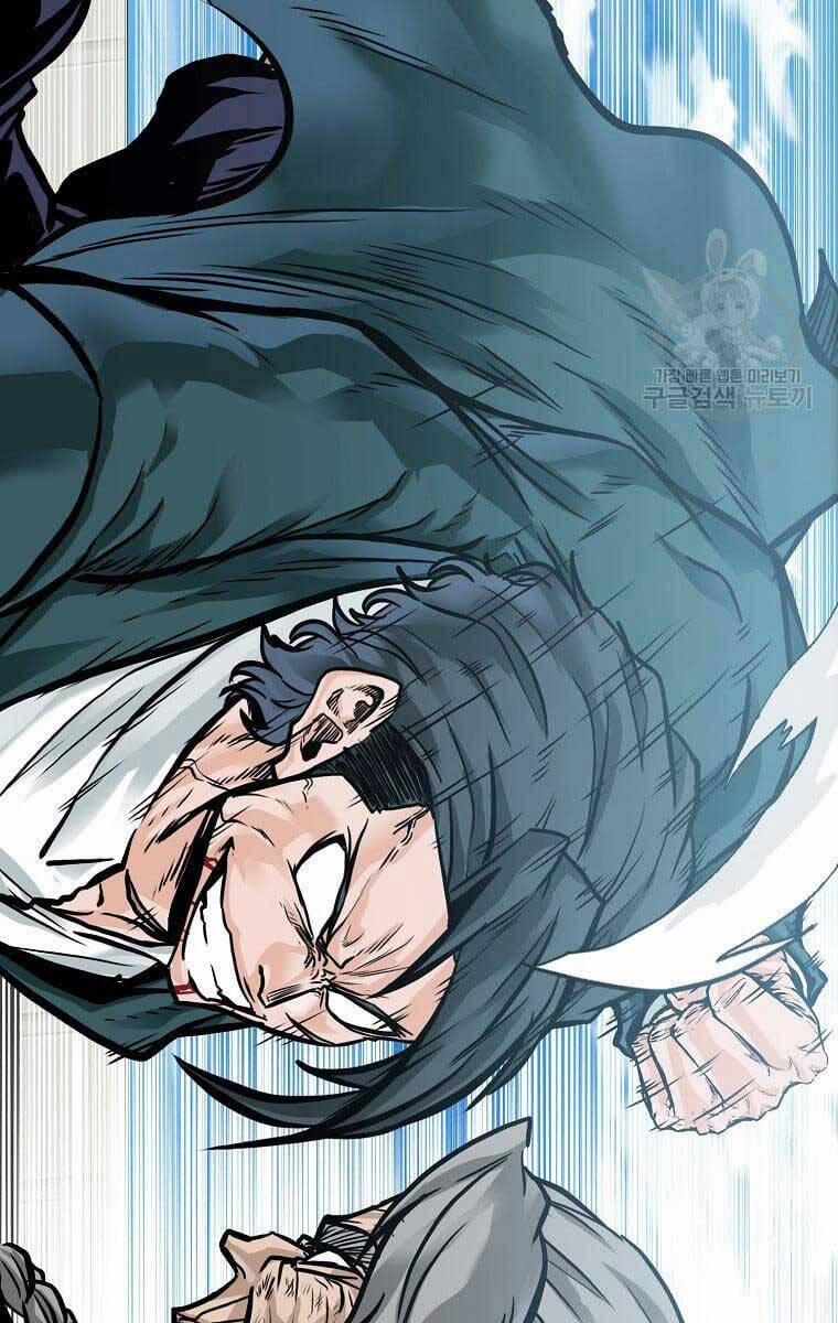 Bá Chủ Học Đường Ss4 77 trang 3