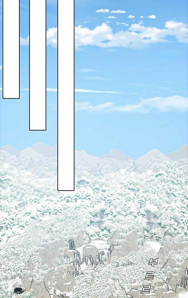 Bá Chủ Học Đường Ss4 77 trang 30