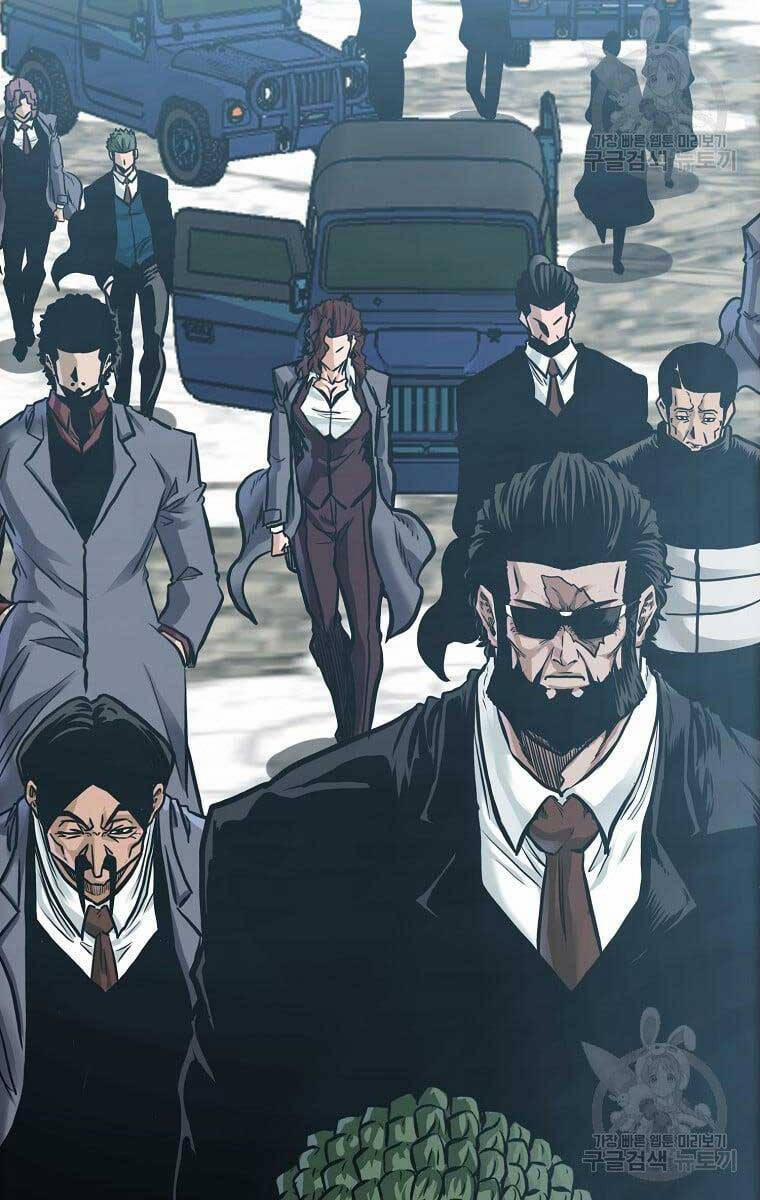 Bá Chủ Học Đường Ss4 77 trang 34