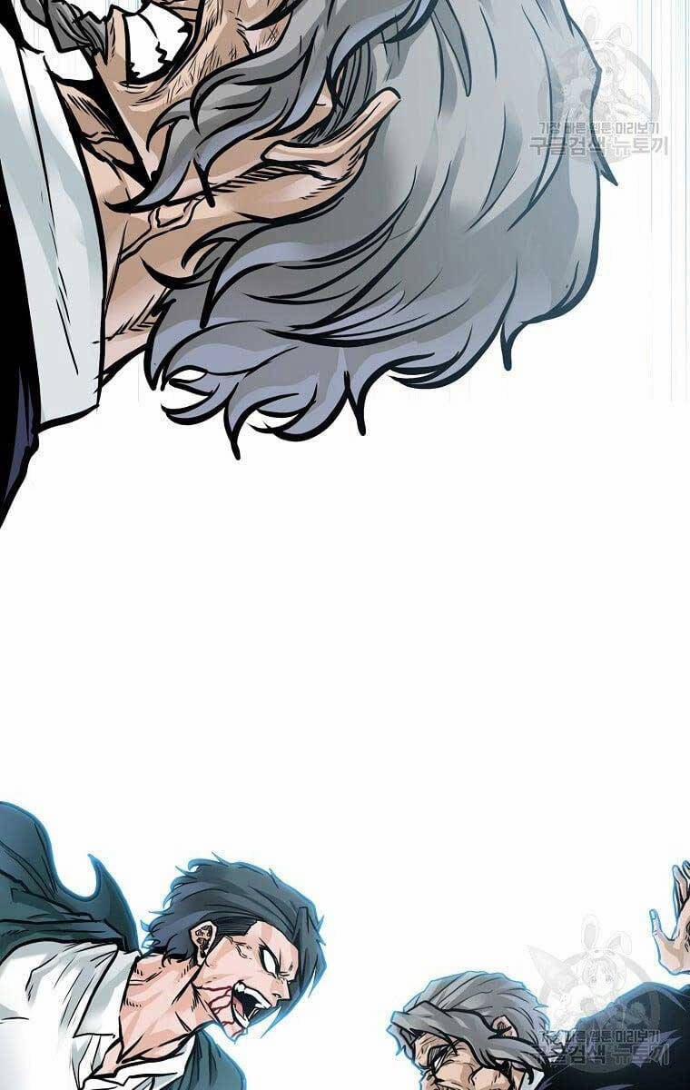 Bá Chủ Học Đường Ss4 77 trang 4