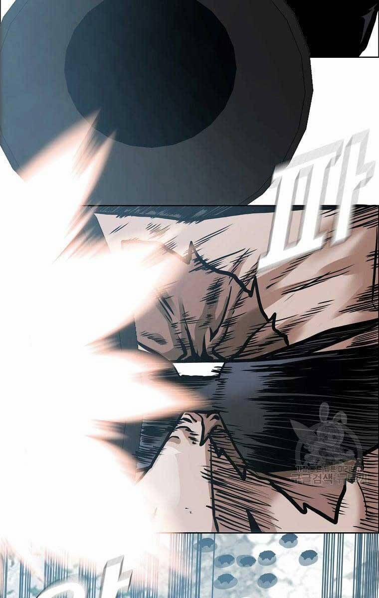 Bá Chủ Học Đường Ss4 77 trang 50