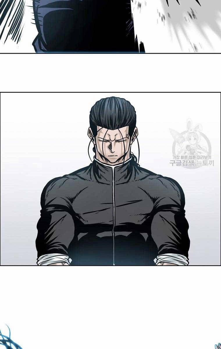 Bá Chủ Học Đường Ss4 77 trang 7