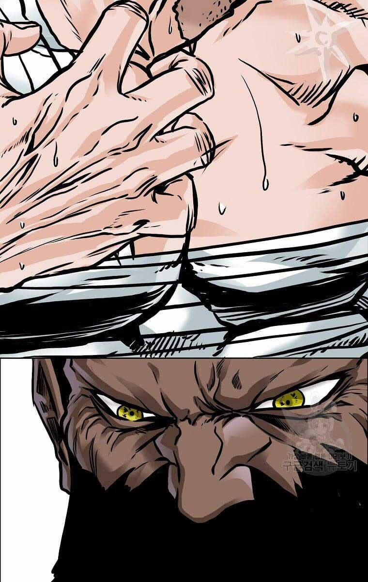 Bá Chủ Học Đường Ss4 77 trang 75