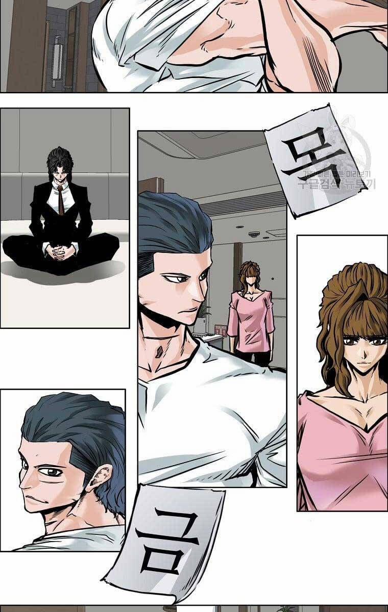 Bá Chủ Học Đường Ss4 77 trang 78