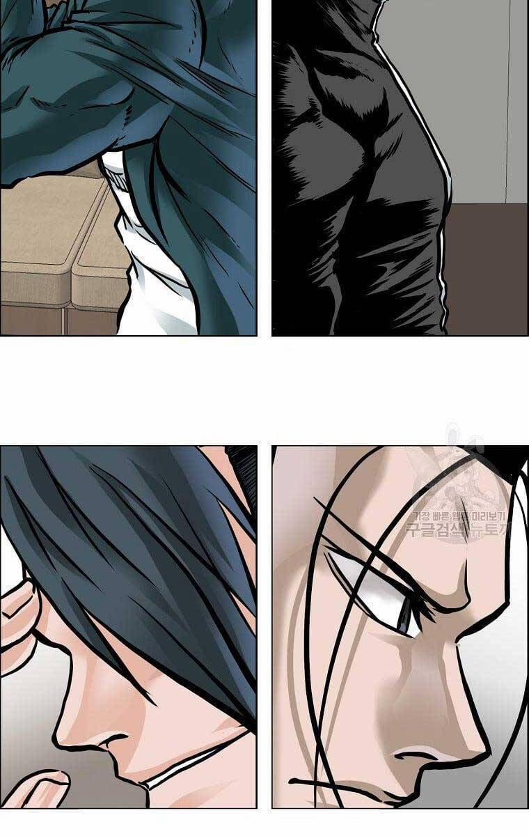 Bá Chủ Học Đường Ss4 77 trang 81