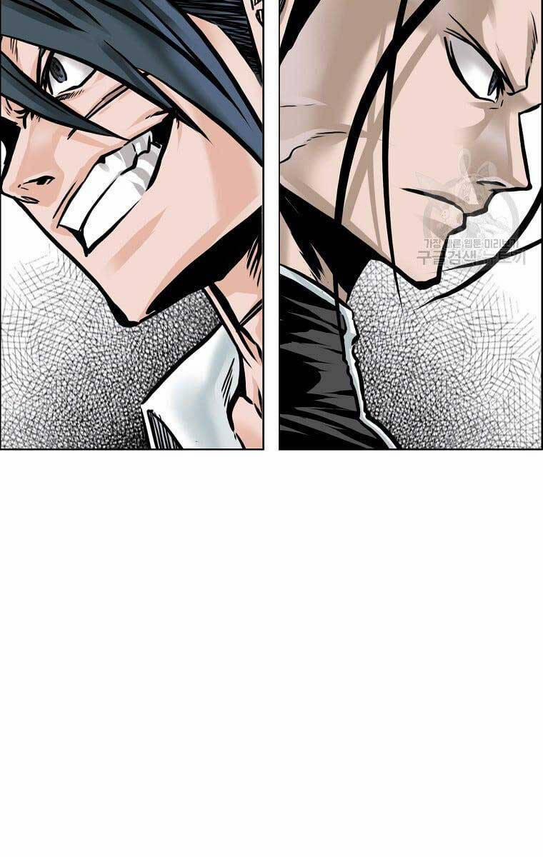 Bá Chủ Học Đường Ss4 77 trang 83