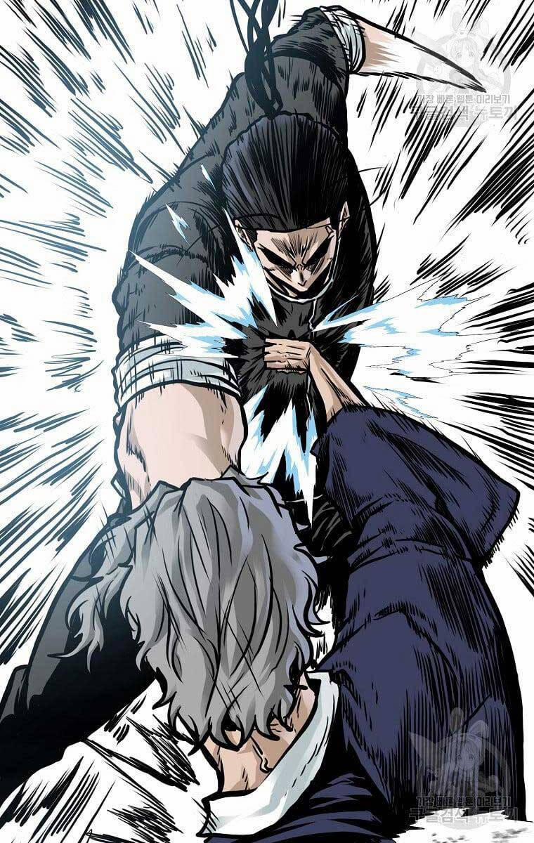 Bá Chủ Học Đường Ss4 77 trang 9