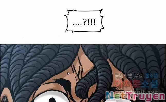 Bá Chủ Học Đường Ss4 78 trang 51