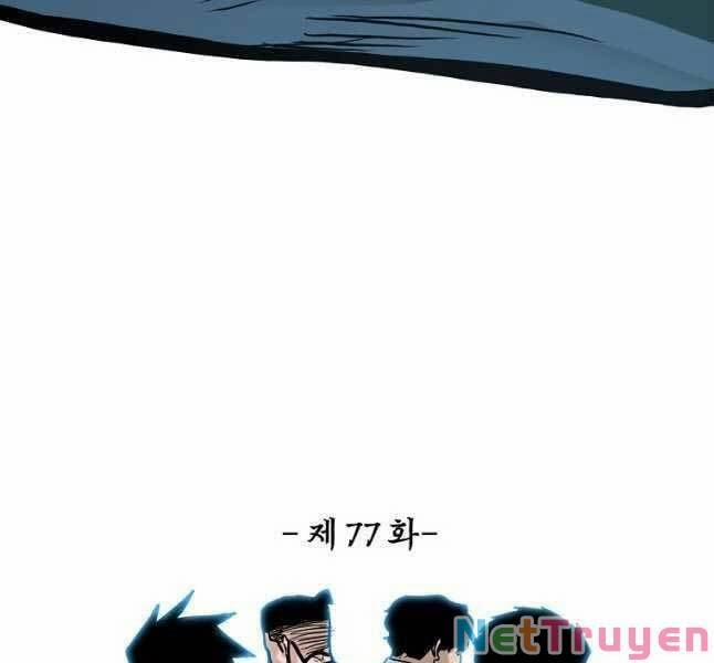 Bá Chủ Học Đường Ss4 78 trang 58