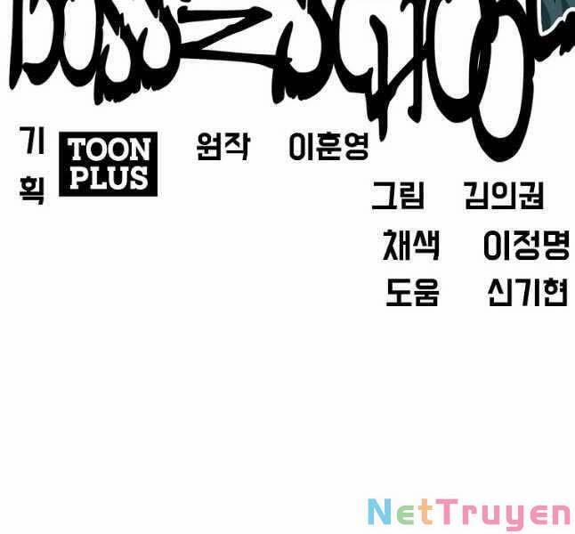 Bá Chủ Học Đường Ss4 78 trang 60